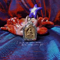 Muzhen Amulet with Thai characteristics Getting better slowly is the best gift for yourself Ajahn Okun Paen