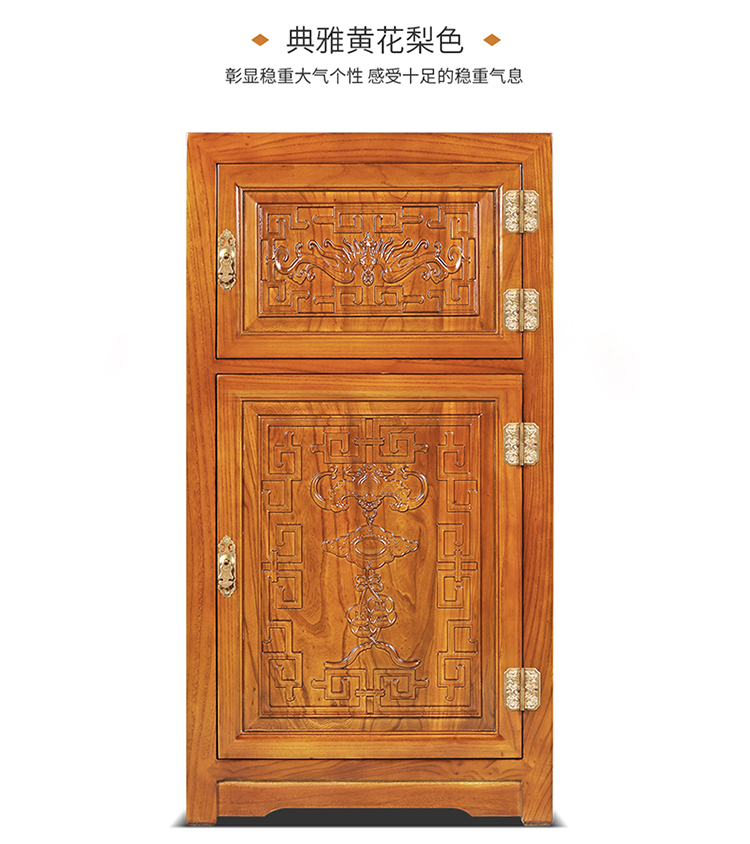 Tiger thương hiệu an toàn 3C được chứng nhận cũ Elm gỗ đầu giường bàn nhà đôi cửa mật khẩu dấu vân tay phần mật khẩu điện tử đám mây đám mây thông minh hộp an toàn