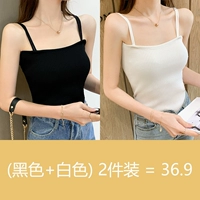 Черный белый комплект