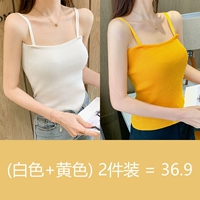 Белый желтый комплект