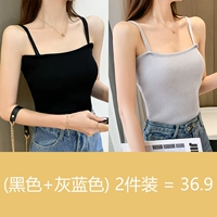 Черный синий комплект