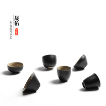Shengyou Black Pottery Tea Cup Master Peoples National Peoples Republic of China