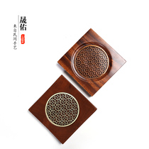Sheng Youji wooden kung fu tea set teapot tea tray simple household pot saucer tea ceremony spare parts pot mat walnut wood