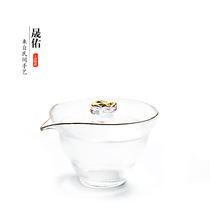 Shengyou heat-resistant glass single hand grip bowl kung fu tea set tea cup tea bowl teapot three cups anti-hot tea preparation