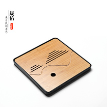 Shengyou bamboo melamine small tea tray square dry bubble tray large bamboo mini water storage tray tea tea set