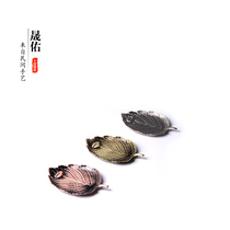 Shengyou Kung Fu tea set accessories retro metal tin iron bronze tea cup cup holder tea tray tea pad tea ceremony zero