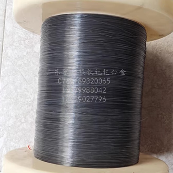 Electrically Conductive Shrinkable Wire for School Experiments and Thesis Research. 1m Pieces Available. Full Range of Specifications Electrically Conductive Shrinkable Wire for School Experiments and Thesis Research. 1m Pieces Available. Full Range of Specifications