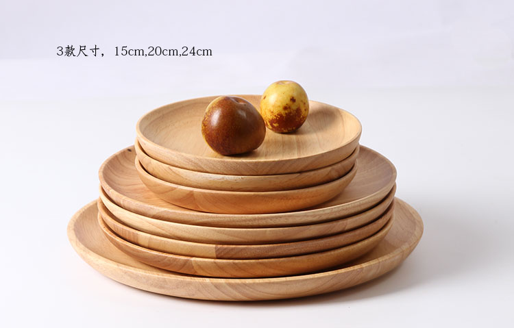 Công viên Yuanliang tốt gỗ cao su rắn đĩa gỗ đĩa trái cây tấm snack tấm snack tấm khay trà gỗ trắc