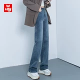 Джинсы, штаны, высокая талия, свободный прямой крой