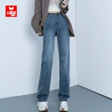 Джинсы, штаны, высокая талия, свободный прямой крой