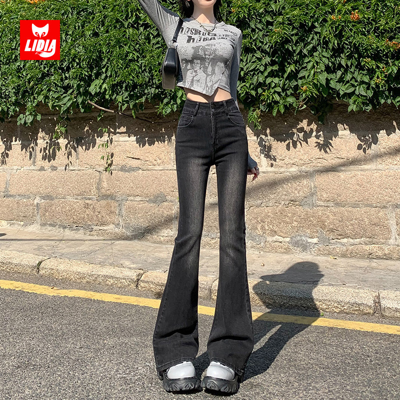 Black and Gray Flared Jeans for Women, Summer 2026 New Style, High-End Flared Pants, High-Waisted, Slimming Bootcut Pants