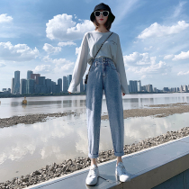High-waisted jeans womens spring and autumn 2021 New straight loose thin Joker Harlan dad radish pants