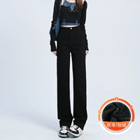 Черный (девять очков) толстый бархат