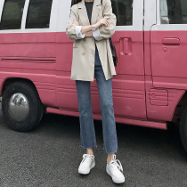 Micro-Lama pants jeans womens autumn 2021 new high-waisted loose straight thin Joker pants