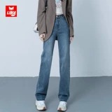 Джинсы, штаны, высокая талия, свободный прямой крой