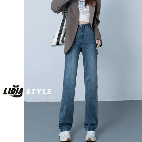 Весенние прямые свободные джинсы, летние штаны, высокая талия, по фигуре