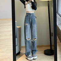 Ретро Синяя пещера (девять очков)