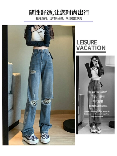 Приталенные джинсы, штаны, коллекция 2023, высокая талия, подходит для подростков, свободный прямой крой