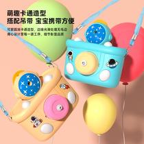 Popular space projection balloon toy fun mini inflator childrens toy internet celebrity night market toy balloon