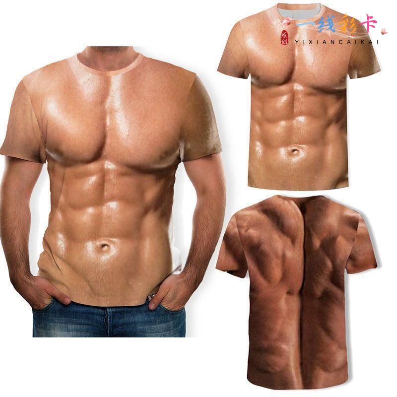 Abdominal Muscle Shirt, Creative and Funny Macho Meat-Themed Quirky Clothing, Trendy Men's Short-Sleeve T-Shirt with 3D Stereo Pattern, Personalized Fake Breast Shirt