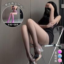 Gradient Silk Socks Open Crotch Black Silk Stockings Bed Sexy Pure Desire Spring Summer Thin And Pink Even Pantyhose Discolored Silk Socks