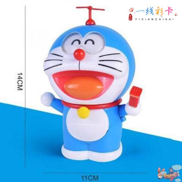 Tiktok-Style Creative Face-Changing Doraemon Transforming into Things, Doraemon's Treasure Bag with Props and Dolls