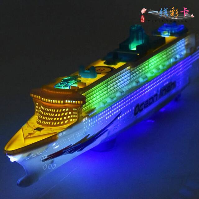 Children's boy toy boat electric universal light music luxury cruise ship model fire boat simulation ship speedboat