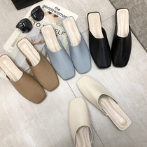 Baotou half slippers women 2021 spring new fashion wild flat bottom with rough lazy man Muller cool shoes