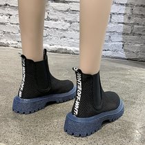 Smoke tube boots blue bottom Martin boots female summer thin model 2021 new mesh hollow cool boots Chelsea smoke tube short boots