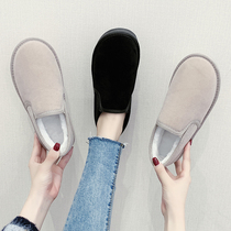 Winter lazy people warm cotton shoes men and women couples students low-top shallow bread shoes a pedal plus velvet snow boots