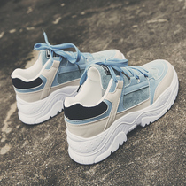 ins Super Fire father shoes female students wild 2021 spring new muffin thick bottom increased net red sports shoes tide