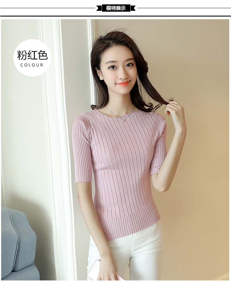 Xuân 2018 áo len mới bất đối xứng của phụ nữ thời trang Hàn Quốc màu rắn năm điểm tay áo dài đan áo sơ mi cổ trụ nữ