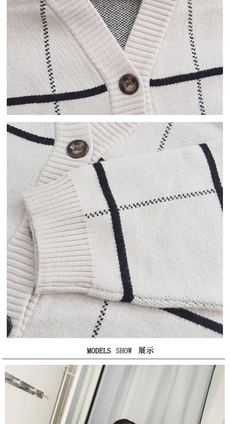 Cardigan en Adhesif - Ref 3228951 Image 8