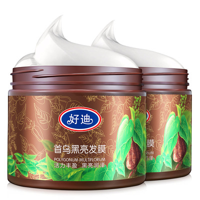 【好迪】首乌亮黑发膜500g*2瓶