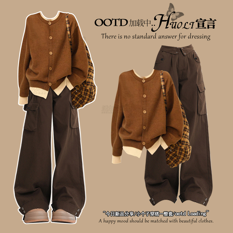 Meilade Autumn Outfit Round Neck Sweater for Women 2026 Super Popular Autumn Clothing Set Lazy Chic Petite Knitwear Meilade Autumn Outfit Round Neck Sweater for Women 2026 Super Popular Autumn Clothing Set Lazy Chic Petite Knitwear