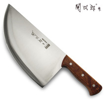 Taiwan Guanjiro stainless alloy steel Meat Joint Factory full-time slaughtering cut cut pig beef and mutton knife set