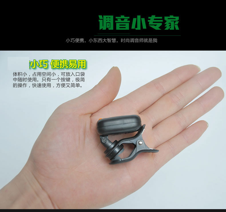 Trường nhạc Arnoma âm thanh guitar dân gian AT-01A ukulele violin phổ dụng phụ kiện nhạc cụ capo đàn