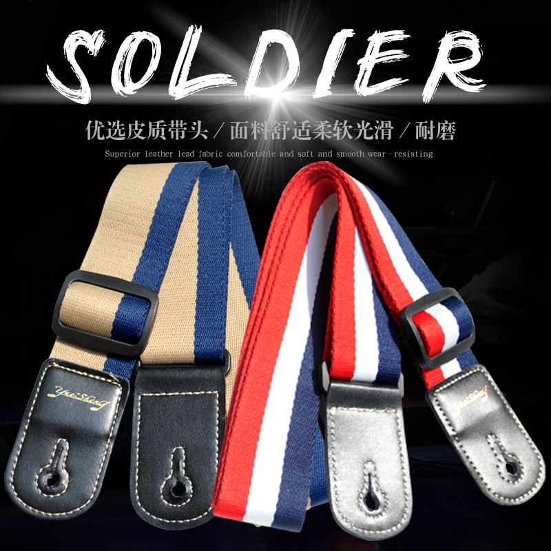 ukulele Striped Strap Uklilly ukulele Little Guitar Shoulder Strap Contrast
