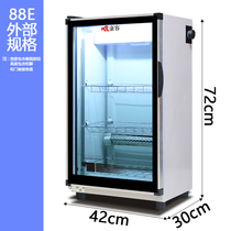 Towel disinfection cabinet book UV ozone clothes disinfection cabinet tool packaging material 3D glasses book disinfection cabinet