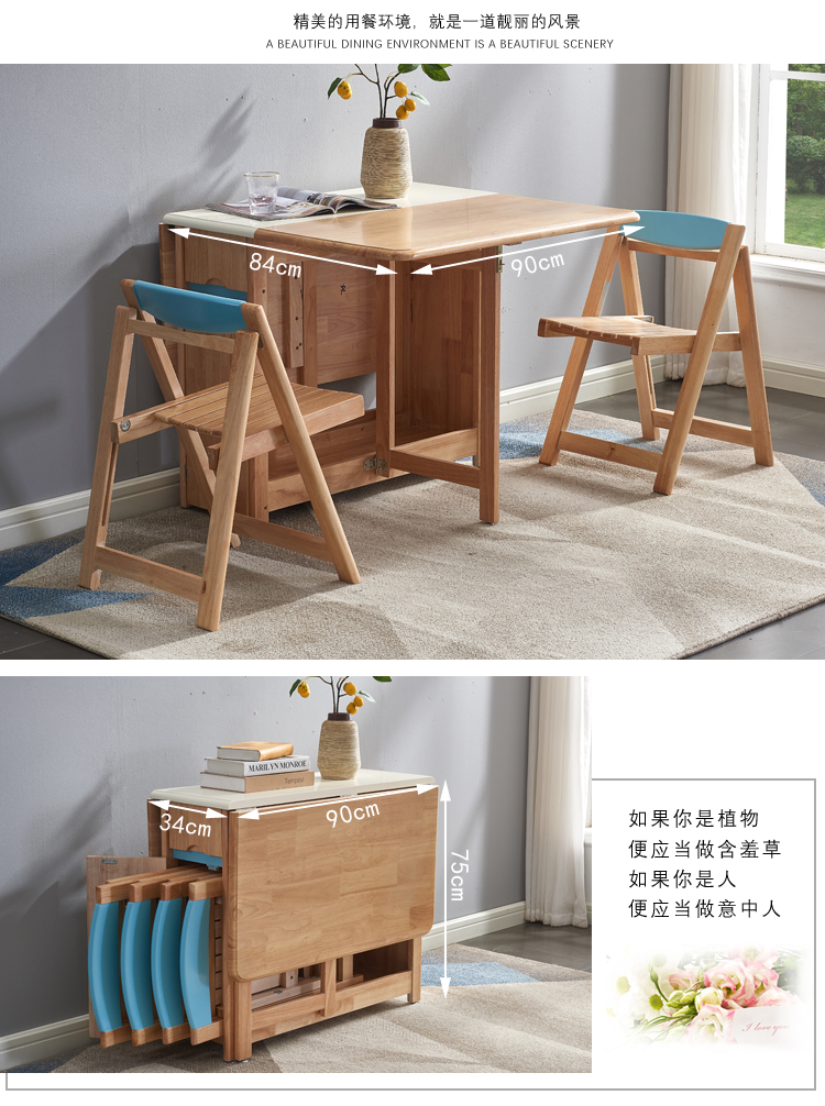 Bàn ăn gỗ gấp Bắc Âu kết hợp bàn ghế căn hộ nhỏ đa chức năng hiện đại bàn tối giản có thể thu vào bàn nhà - Bàn bàn máy tính nhỏ gọn