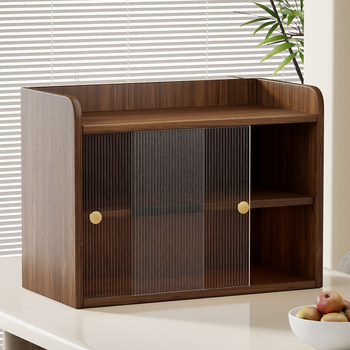 Desktop Cup Storage Rack, Table Top Cup Holder, Office Desk Small Dust-Proof Box, Coffee Cup Storage Cabinet
