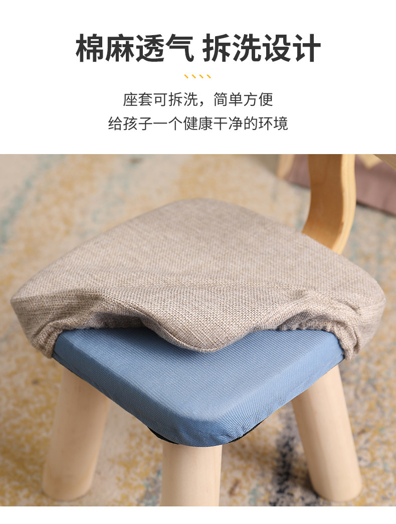 Маленький стул домой ребенок спинка стула стул дерево Табуретка панель табуретка ребенок Стул стула карлика короткий параграф небольшой комната    