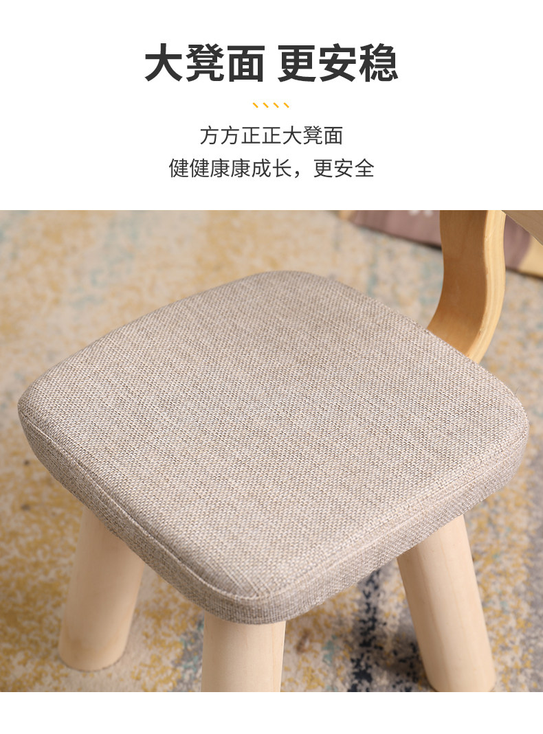 Маленький стул домой ребенок спинка стула стул дерево Табуретка панель табуретка ребенок Стул стула карлика короткий параграф небольшой комната    