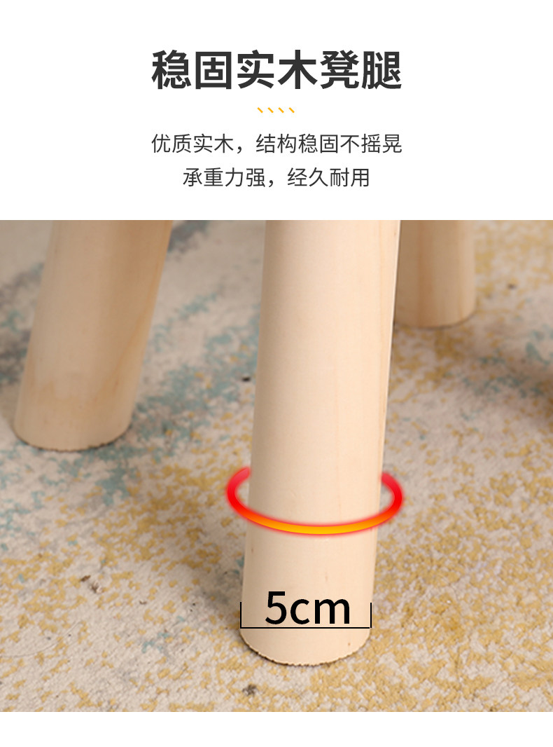 Маленький стул домой ребенок спинка стула стул дерево Табуретка панель табуретка ребенок Стул стула карлика короткий параграф небольшой комната    