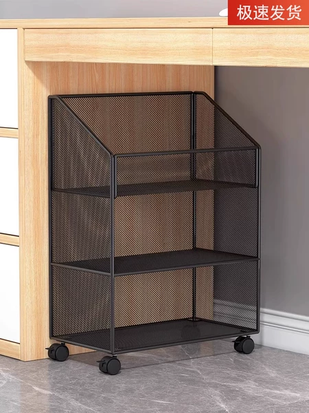 Товары от 伊思家旗舰店