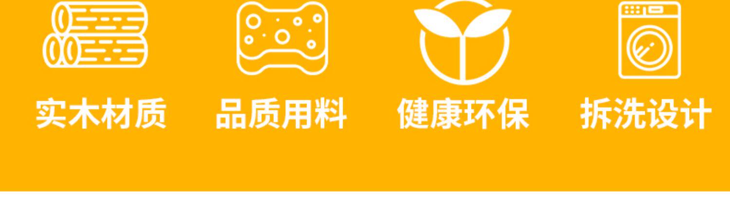 Маленький стул домой ребенок спинка стула стул дерево Табуретка панель табуретка ребенок Стул стула карлика короткий параграф небольшой комната    