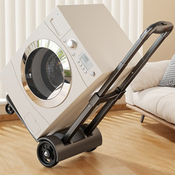 Foldable Portable Household Trolley for Carrying Packages, Luggage, and Heavy Loads