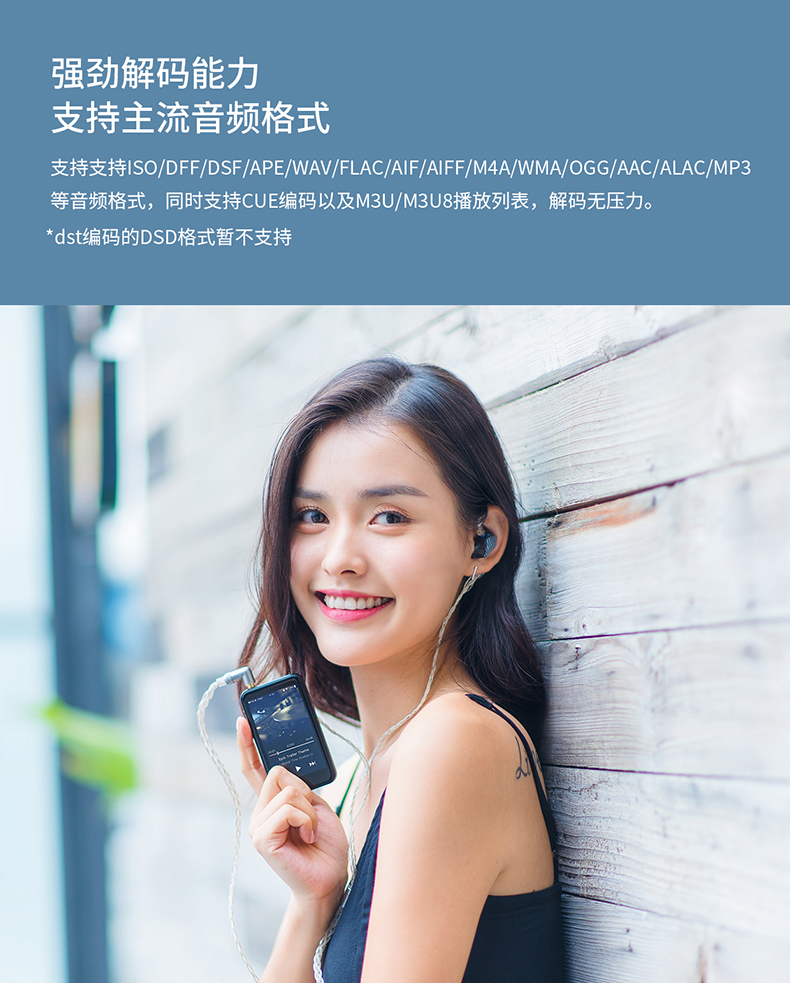 FiiO / bay tự hào M6 phát nhạc lossless hifi Mạng Bluetooth Sinh viên Walkman nghe MP3 - Máy nghe nhạc mp3 máy ipod
