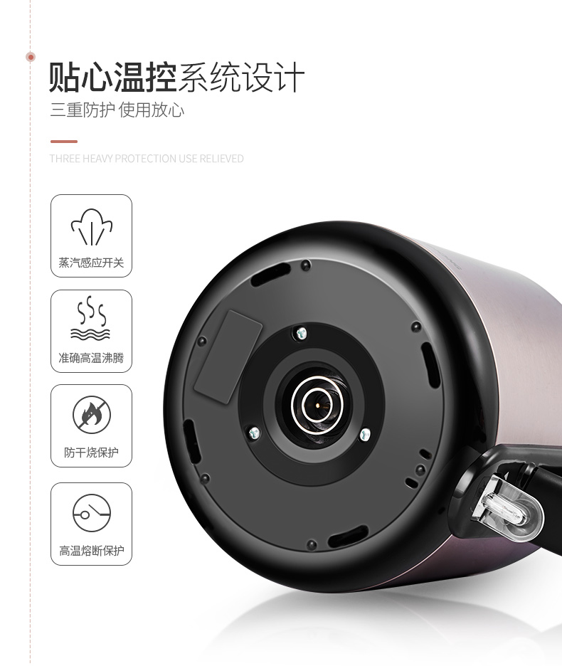 Ấm đun nước điện Changhong nhà cách nhiệt inox 304 ấm đun nước nhanh chóng ấm đun nước ấm tự động tắt nguồn - ấm đun nước điện ấm nấu nước