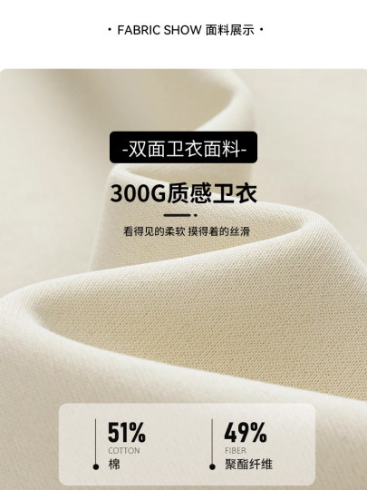 长袖t恤男圆领内搭2025春秋冬季新款重磅加绒打底衫休闲男装卫衣